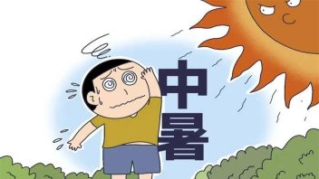 第四张.png